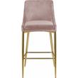 Meridian Furniture Karina 27.5