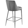 Meridian Furniture Karina 27.5