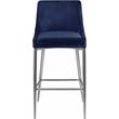 Meridian Furniture Karina 27.5