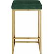 Meridian Furniture Nicola 26.5