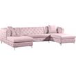 Meridian Furniture Gail 3pc Velvet Sectional in Pink