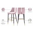 Meridian Furniture Sleek Pink Velvet Stool (Set of 2)