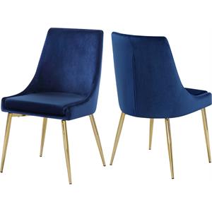 meridian furniture karina contemporary velvet uoholstered dining side chair (set of 2)