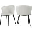 Meridian Furniture Skylar White Vegan Leather Dining Chair (Set of 2)