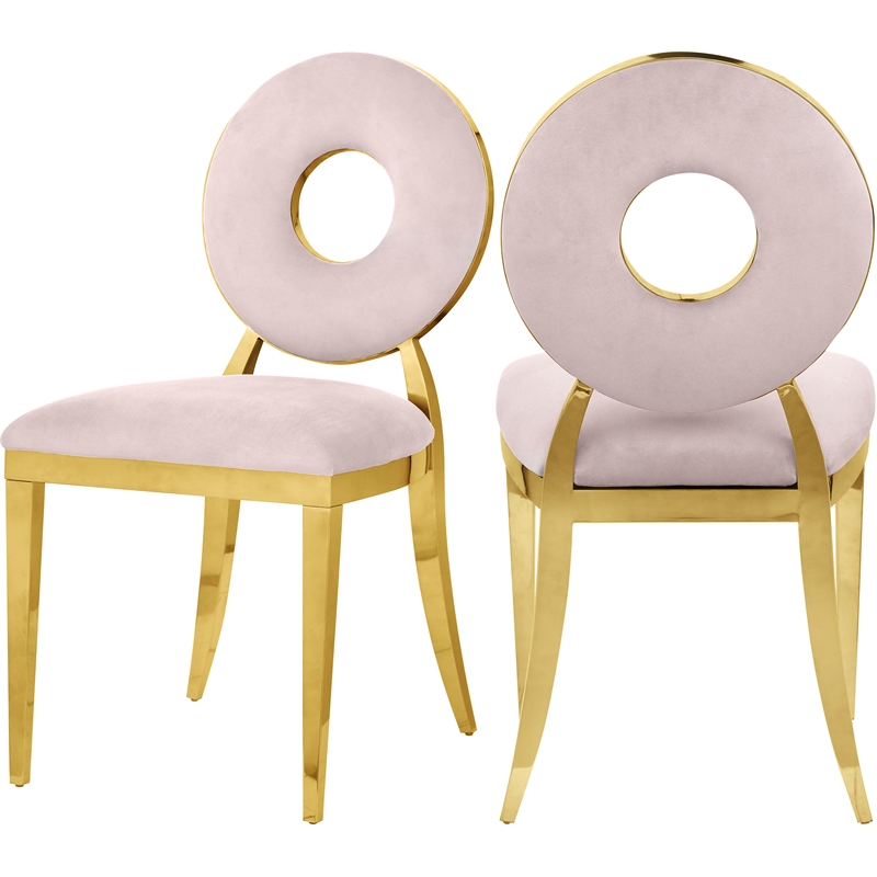 Meridian Furniture Carousel Velvet Dining Chair - Gold Meridian Furniture Carousel Velvet Dining Chair - Gold