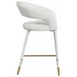 Meridian Furniture Destiny Off White Cream Vegan Leather Stool