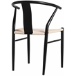 Meridian Furniture Beck Beige Hand Woven Rope Dining Chair