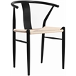 Meridian Furniture Beck Beige Hand Woven Rope Dining Chair