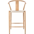Meridian Furniture Beck Beige Hand Woven Rope Stool