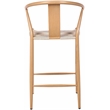 Meridian Furniture Beck Beige Hand Woven Rope Stool