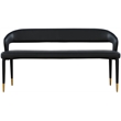 Meridian Furniture Destiny Black Vegan Leather Bench