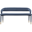 Meridian Furniture Destiny Navy Vegan Leather Bench