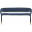 Meridian Furniture Destiny Navy Vegan Leather Bench