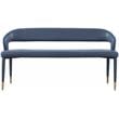 Meridian Furniture Destiny Navy Vegan Leather Bench