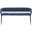 Meridian Furniture Destiny Navy Vegan Leather Bench