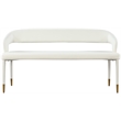 Meridian Furniture Destiny White Vegan Leather Bench