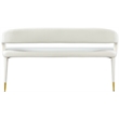 Meridian Furniture Destiny White Vegan Leather Bench