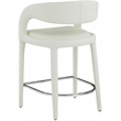 Meridian Furniture Sylvester Cream Vegan Leather Stool