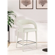 Meridian Furniture Sylvester Cream Vegan Leather Stool
