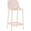 Meridian Furniture Mykonos Pink Outdoor Patio Stool (Set of 4)