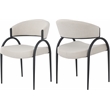Meridian Furniture Privet Beige Dining Chair (Set of 2)
