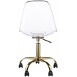 Meridian Furniture Clarion Gold Office Chair