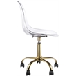 Meridian Furniture Clarion Gold Office Chair