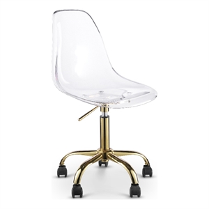 meridian furniture clarion gold office chair