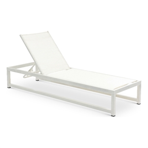 Meridian Furniture Maldives Cream Water Resisting Patio Adjustable Chaise