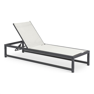 Meridian Furniture Maldives Cream Water Resisting Patio Adjustable Chaise