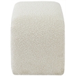 Meridian Furniture Niagara Cream Boucle Fabric Bench