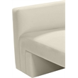 Meridian Furniture Henson Cream Velvet Chair