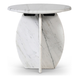 Meridian Furniture Formentera White End Table