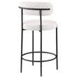 Meridian Furniture Beacon Cream Boucle Fabric Stool (Set of 2)