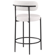 Meridian Furniture Beacon Cream Vegan Leather Seat Stool (Set of 2)