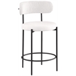 Meridian Furniture Beacon Cream Vegan Leather Seat Stool (Set of 2)
