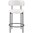 Meridian Furniture Beacon Cream Vegan Leather Seat Stool (Set of 2)