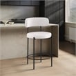 Meridian Furniture Beacon Cream Vegan Leather Seat Stool (Set of 2)