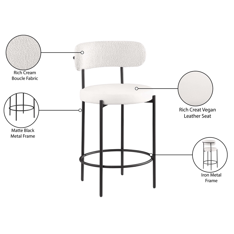 Meridian Furniture Beacon Cream Vegan Leather Seat Stool (Set of 2)