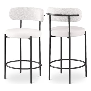 Meridian Furniture Beacon Cream Vegan Leather Seat Stool (Set of 2)