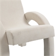 Meridian Furniture Corduroy Cream Corduroy Fabric Accent Chair