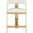 Meridian Furniture Romeo Cream Vegan Leather Counter Stool (Set of 2)
