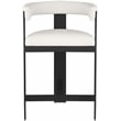 Meridian Furniture Romeo Cream Vegan Leather Counter Stool (Set of 2)