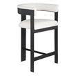 Meridian Furniture Romeo Cream Vegan Leather Counter Stool (Set of 2)