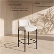 Meridian Furniture Burton Cream Chenille Fabric Stool (Set of 2)