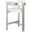 Meridian Furniture Romeo Cream Vegan Leather Counter Stool (Set of 2)