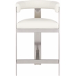 Meridian Furniture Romeo Cream Vegan Leather Counter Stool (Set of 2)