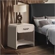 Meridian Furniture Medley Cream Night Stand / Side Table