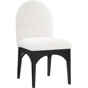 Meridian Furniture Waldorf Cream Boucle Fabric Dining Side Chair