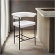 Meridian Furniture Malin Cream Vegan Leather Counter Stool (Set of 2)